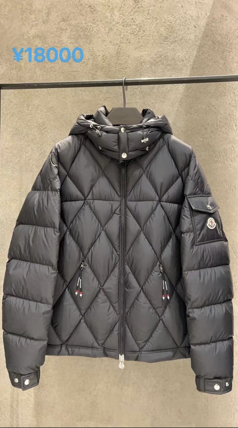 Moncler Down Coat